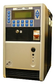 СИНУС-7000