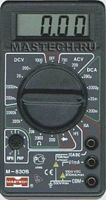 MAS830B