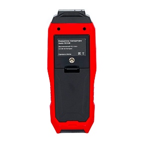 Измеритель температуры Verdo TR1106