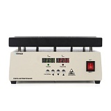 Плита нагревательная Altimax HP-1-2525