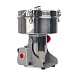 Altimax GR-1-3000
