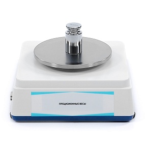 Altimax BP-2-210