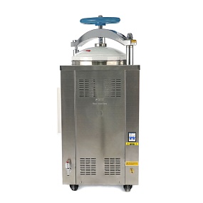 Стерилизатор паровой Altimax VS-1-50