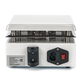 Мешалка магнитная Altimax MSH-3