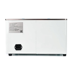 Altimax WB-3-5