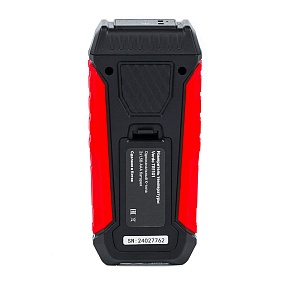 Измеритель температуры Verdo TR1101