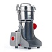 Altimax GR-1-500