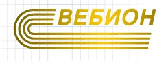 Вебион